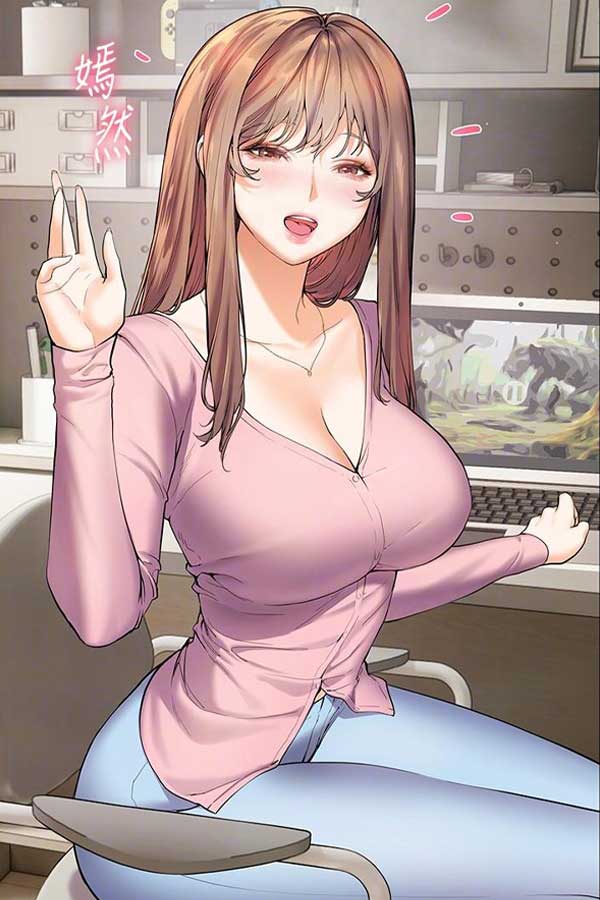 漫蛙漫画作品截图