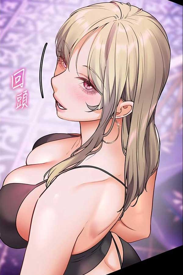 漫蛙漫画作品截图