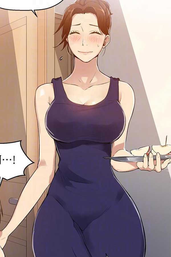 漫蛙漫画作品截图